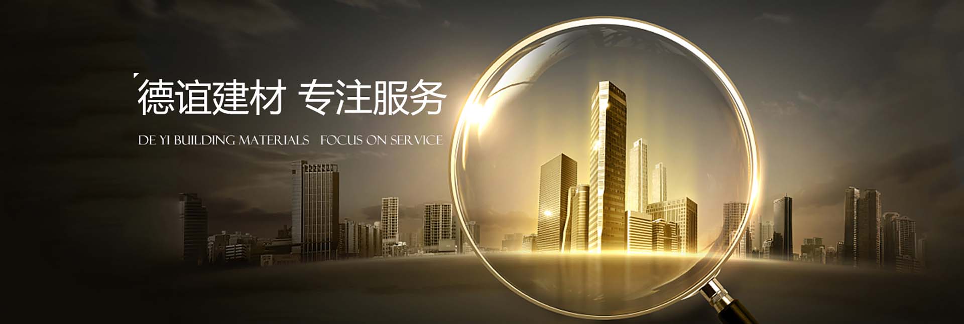 金屬破專(zhuān)題