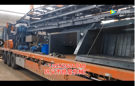 1600型廢鋁粉碎機設備生產(chǎn)線廠家發(fā)貨視頻