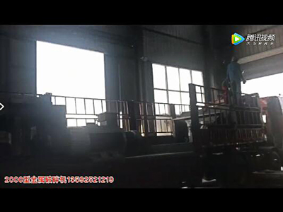 金屬破碎機2000型發(fā)貨現場視頻