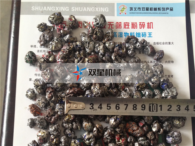 易拉罐破碎機(jī)破碎后用途是什么？利潤(rùn)怎么樣？市場(chǎng)怎么樣？