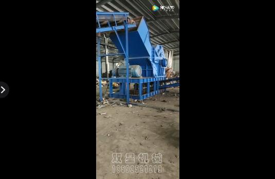 金屬破碎機1600型設備現(xiàn)場