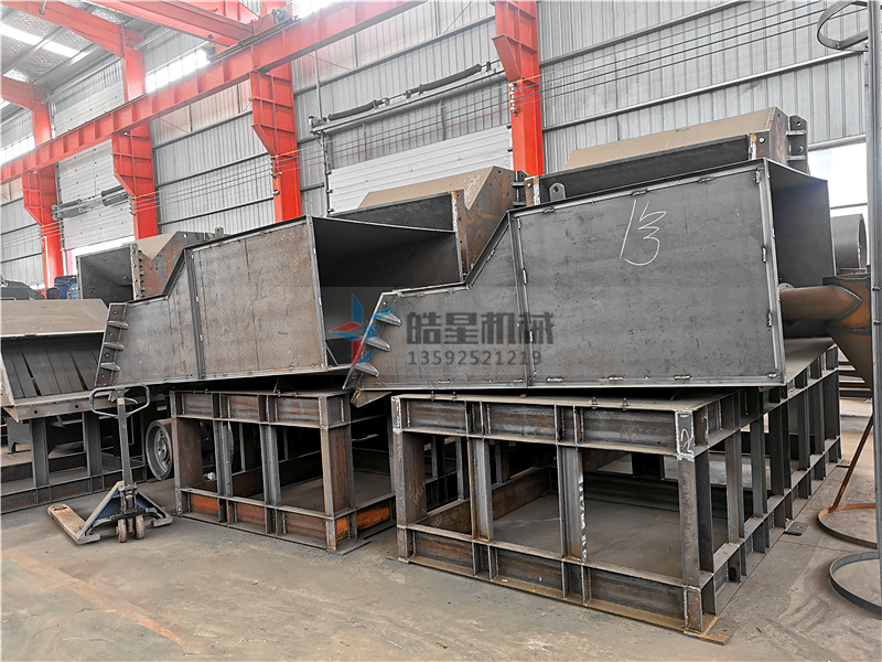 <a href='http://www.qlnddj.cn' target='_blank'><span>鋁合金破碎機</span></a>