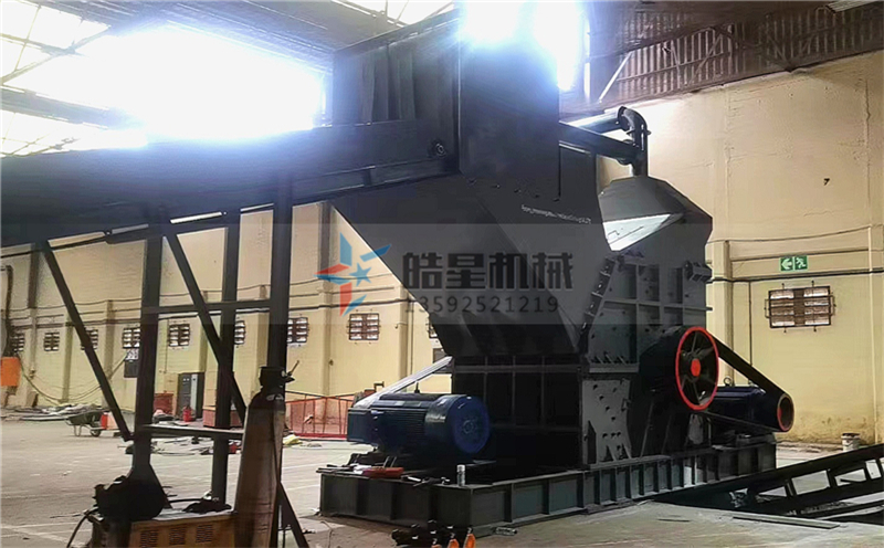 2000型鋁合金破碎機設(shè)備客戶現(xiàn)場運行圖片