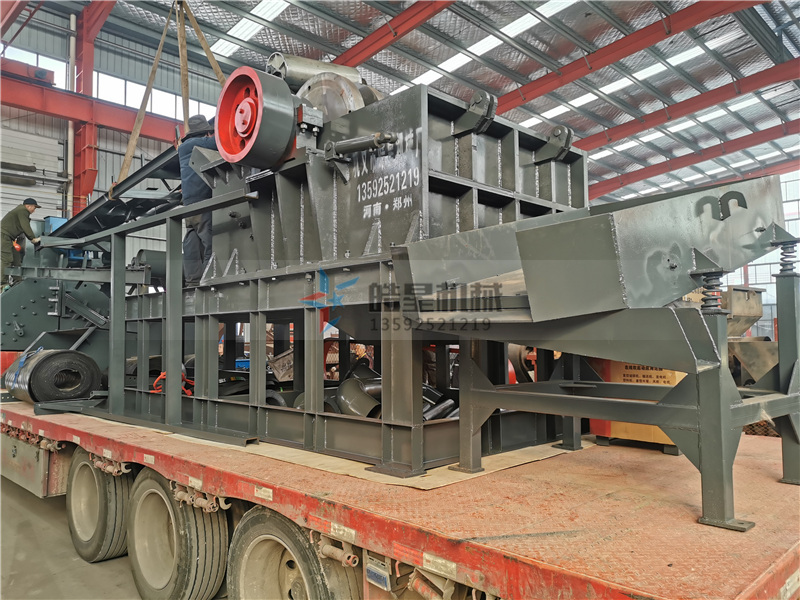 斷橋鋁破碎機(jī)發(fā)貨 <a href='http://www.qlnddj.cn/feilv/1660.html' target='_blank'><span>斷橋鋁破碎機(jī)</span></a>發(fā)貨